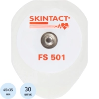 Электроды для ЭКГ однораз. 45х35 пена, тв.гель, универс., Skintact FS-501,3