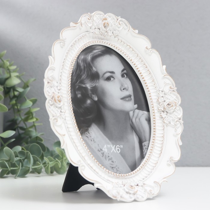 Фоторамка полистоун 10х14 см  Фоторамка полистоун 10х14 см "Цветочные узоры" белая 15,5х19,5 см