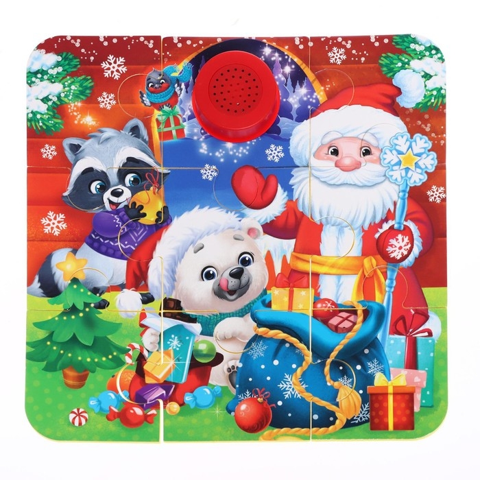 Пазл с музыкальным чипом «Дедушка Мороз» Пазл с музыкальным чипом «Дедушка Мороз»