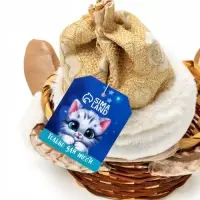 Конфетница &laquo;Корзинка снеговика&raquo; 25 см