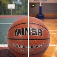 Баскетбольный мяч MINSA, тренировочный, клееный, 8 панелей, р. 7, PU, бутиловая камера