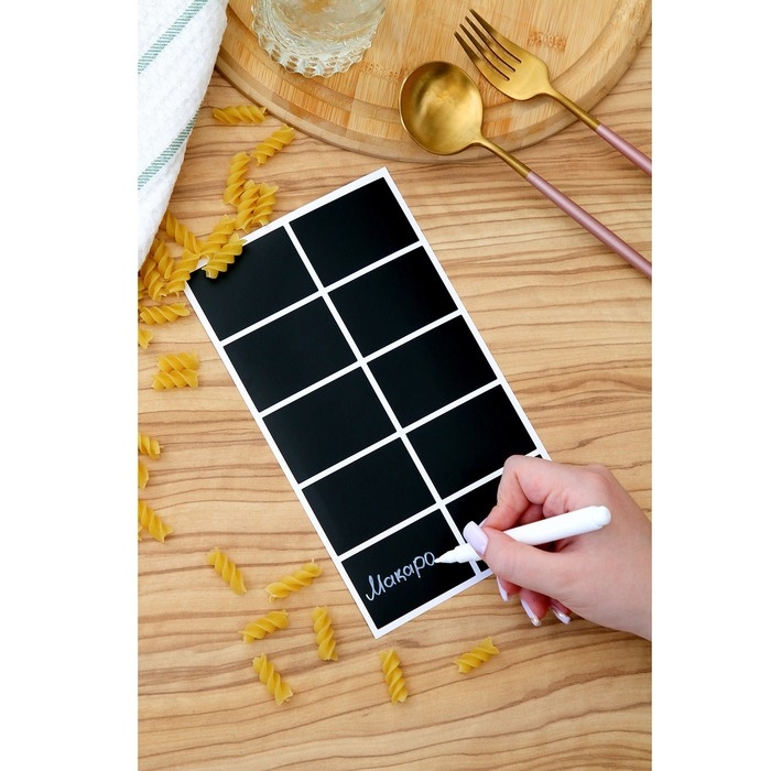 Наклейки водонепроницаемые, набор листов 5 шт., меловой маркер, размер 1 наклейки — 60 × 40 мм Наклейки водонепроницаемые, набор листов 5 шт., меловой маркер, размер 1 наклейки — 60 × 40 мм