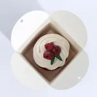 Коробка бонбоньерка, упаковка подарочная, «Звёзды», 8 х 7.5 х 6 см см