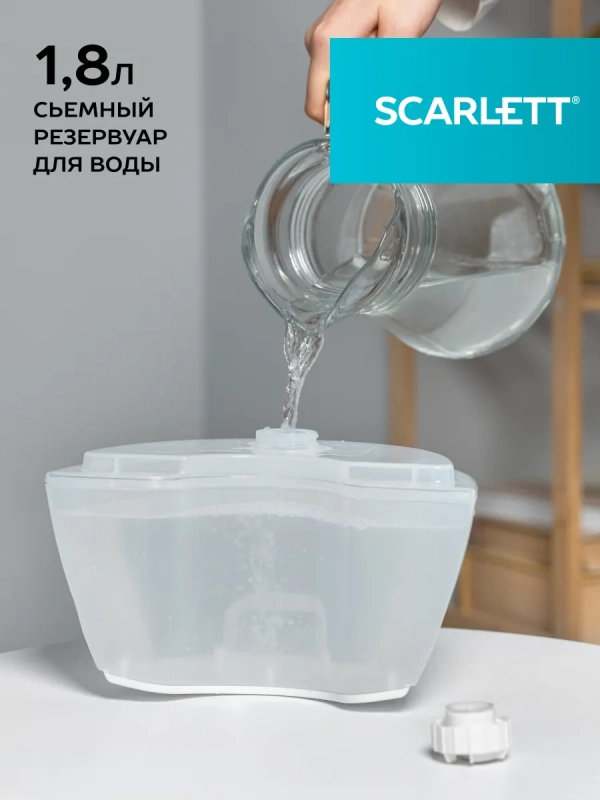 Отпариватель для одежды напольный SC-GS130S38 Отпариватель для одежды напольный SC-GS130S38