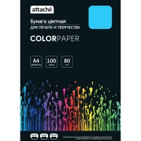 Бумага цветная Attache (голубой интенсив), 80г, А4, 100  л