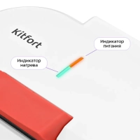 Вафельница электрическая для венских вафель КТ-4622 1200 Вт Вафельница электрическая для венских вафель КТ-4622 1200 Вт