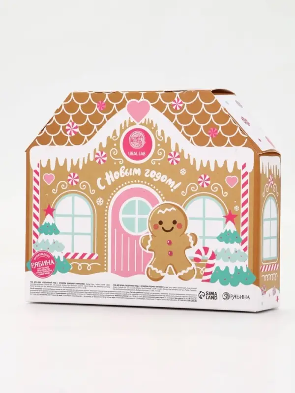 Гель для душа «С Новым годом», vanilla milkshake, набор 2 шт х 200 мл, URAL LAB