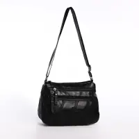 Сумка женская кросс-боди на молнии, 25&times;11&times;20 см, чёрная