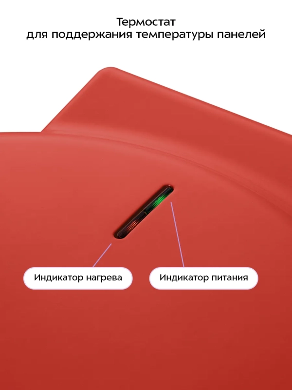 Вафельница электрическая для венских вафель КТ-5613 1000 Вт Вафельница электрическая для венских вафель КТ-5613 1000 Вт