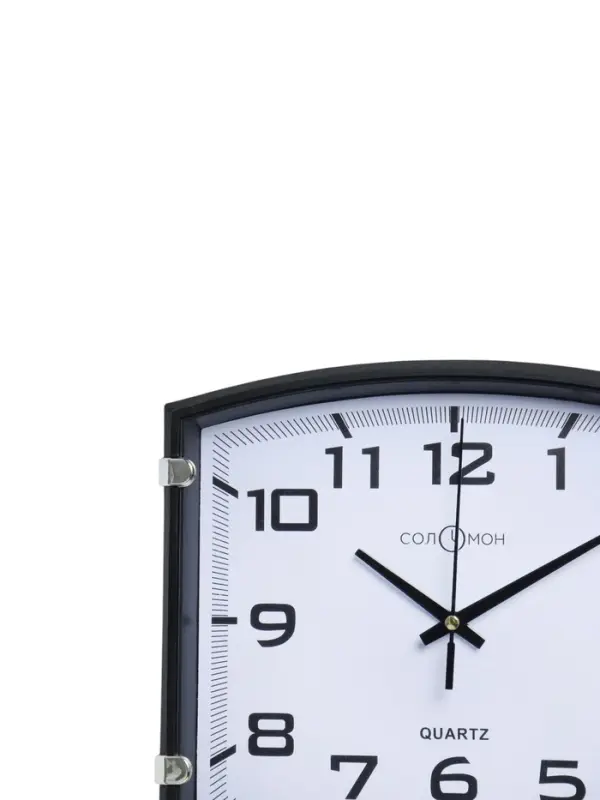 Часы настенные &laquo;Модерн&raquo;, плавный ход, 25&times;22 см