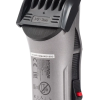 Машинка для стрижки H-HC7115 черный 3Вт