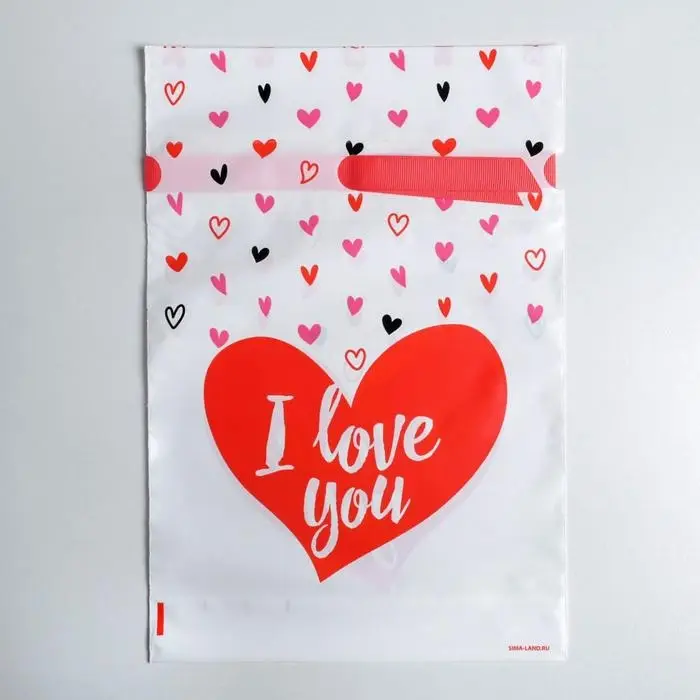 Пакет подарочный пластиковый с лентой, упаковка, &laquo;I love you&raquo;, 20 х 30 см