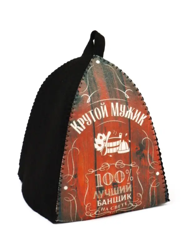 Набор для бани с принтом &laquo;Крутой мужик&raquo;, 4 предмета: шапка, рукавица, тапочки, коврик, полиэфир, тёмный, &laquo;Банная забава&raquo;