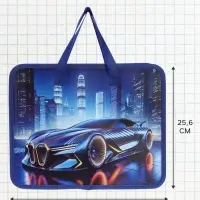 Папка с ручками &laquo;Машина&raquo;, А4, пластиковая, 70 мм, 322&times;256 мм