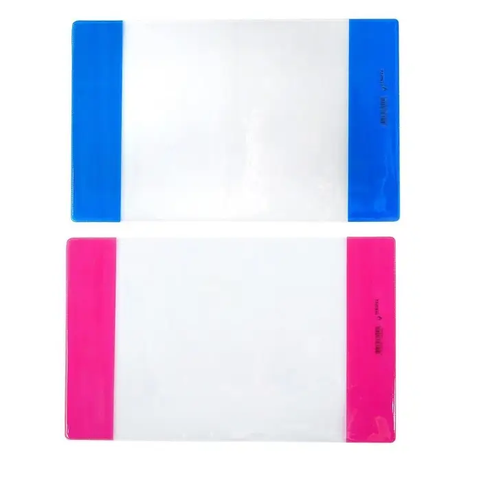 Обложка ПВХ 265 х 415 мм, 100 мкм, для учебников Петерсон, Моро (ч.1,3), Гейдман, «Капельки солнца», Плешаков, с цветным клапаном, МИКС Обложка ПВХ 265 х 415 мм, 100 мкм, для учебников Петерсон, Моро (ч.1,3), Гейдман, «Капельки солнца», Плешаков, с цветным клапаном, МИКС