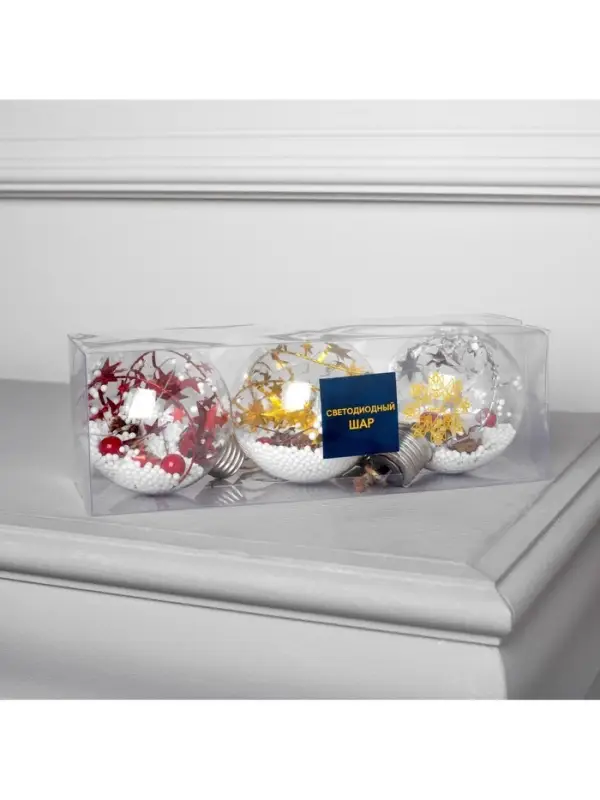 Набор ёлочных шаров &laquo;Мишура звёзды&raquo;, 3 шт., d=8 см, 5 LED, от батареек, свечение белое