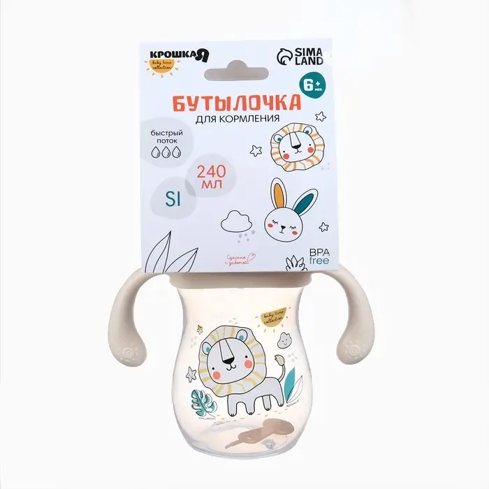 Бутылочка для кормления Крошка Я Baby time collection, широкое горло, от 6 мес., 240 мл, бежевый