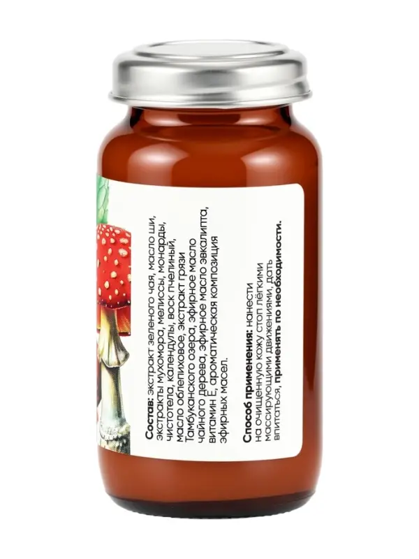 Крем-воск монастырский мухомор, нежные пяточки &laquo;Монастырская лавка&raquo;, стекло, 30 мл