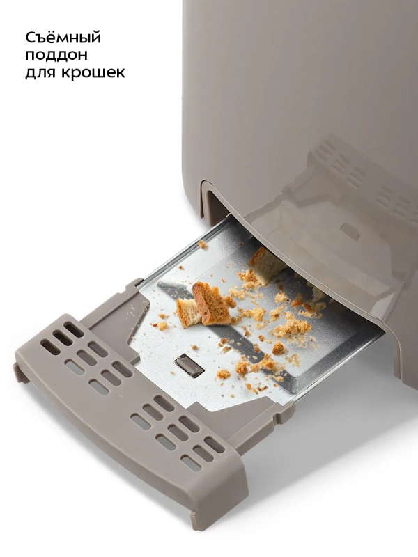 Тостер для хлеба с поддоном для крошек КТ-6873 - 920-1080 Вт Тостер для хлеба с поддоном для крошек КТ-6873 - 920-1080 Вт