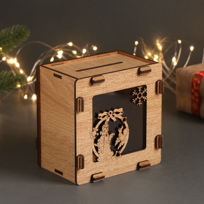 Новогодняя копилка  Новогодняя копилка "Снегурочка" 12х12х9 см