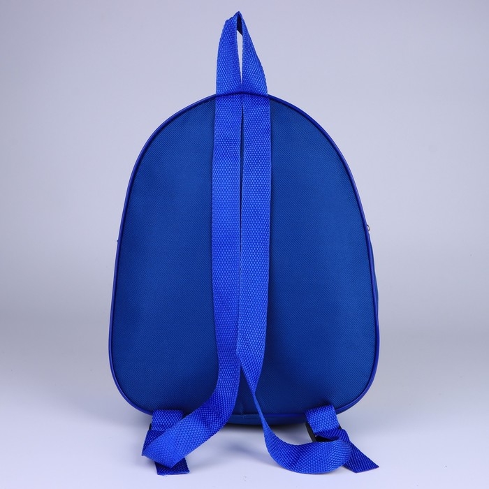 Рюкзак детский «Собачка», 30×25 см