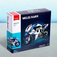 Конструктор мотоцикл Sluban Модельки, 242 детали, 6+