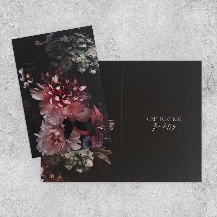 Набор открыток «На все случаи жизни», 20 шт, 12 × 18 см Набор открыток «На все случаи жизни», 20 шт, 12 × 18 см