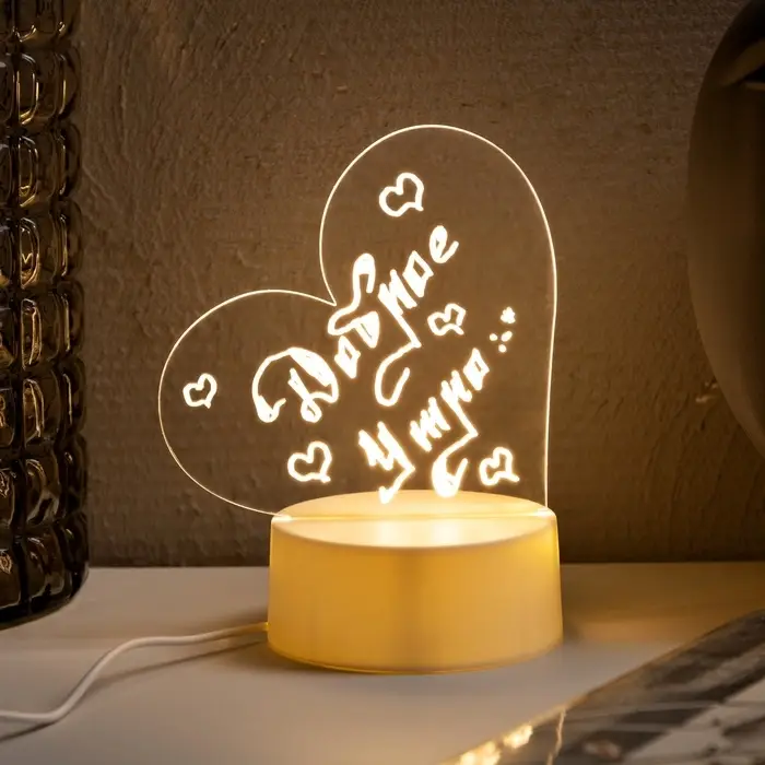 Ночник с маркером для заметок, сердце, 12.5&times;16.5&times;9.5 см, 6 LED, USB, свечение тёплое белое
