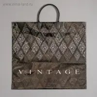 Пакет «Винтаж», полиэтиленовый с пластиковой ручкой, 38×35 см, 110 мкм
