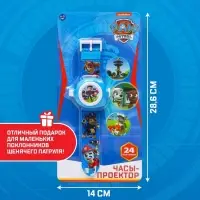 Часы проектор &laquo;Щенячий патруль&raquo;, Paw Patrol