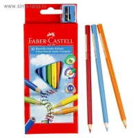 Карандаши Jumbo 10 цветов, Faber-Castell, трёхгранные, с точилкой, картонная коробка