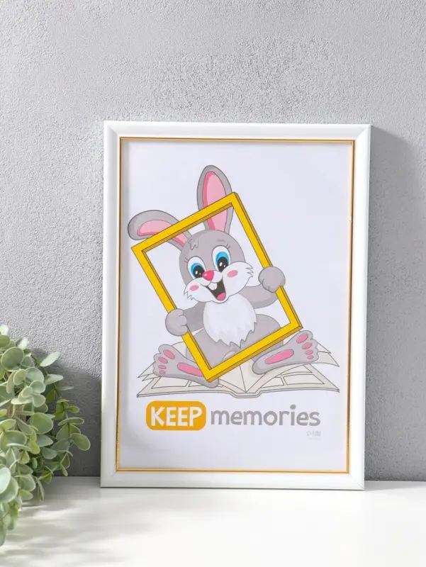 Фоторамка для фото 21&times;30 см Keep memories &laquo;Офисная&raquo;, пластик, белый, (пластик)