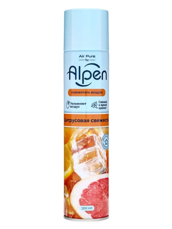 Освежитель воздуха Alpen, Цитрусовая свежесть, 300 мл