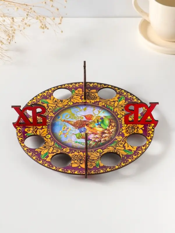 Подставка пасхальная на 8 яиц "Собор с хохломой".