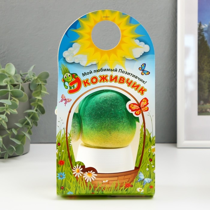 Растущий подарок травка Экоживчик "Кактус в горшочке" МИКС