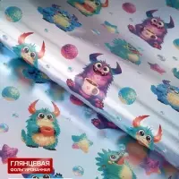 Бумага упаковочная глянцевая с фольгированием &laquo;Монстрики&raquo;, 70&times;100 см