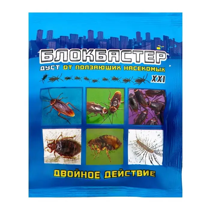 Дуст от ползающих насекомых Блокбастер XXI, 100 г Дуст от ползающих насекомых Блокбастер XXI, 100 г
