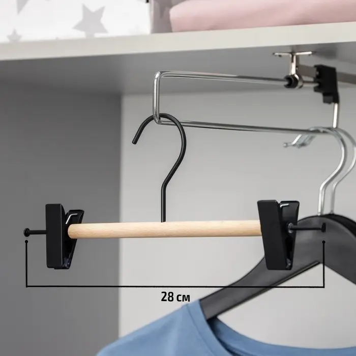 Плечики для брюк и юбок SAVANNA Wood, 28×11,5×2,8 см, цвет чёрный Плечики для брюк и юбок SAVANNA Wood, 28×11,5×2,8 см, цвет чёрный