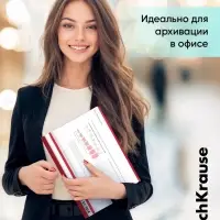 Папка-скоросшиватель А4, 140 мкм, ErichKrause Fizzy Classic, пластиковая, микс