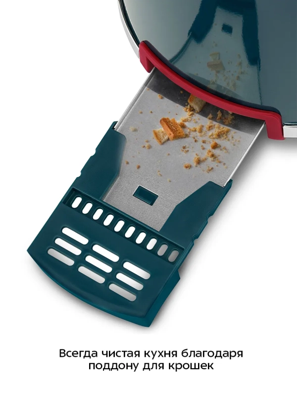 Тостер с поддоном для крошек КТ-9801 - 800 Вт Тостер с поддоном для крошек КТ-9801 - 800 Вт