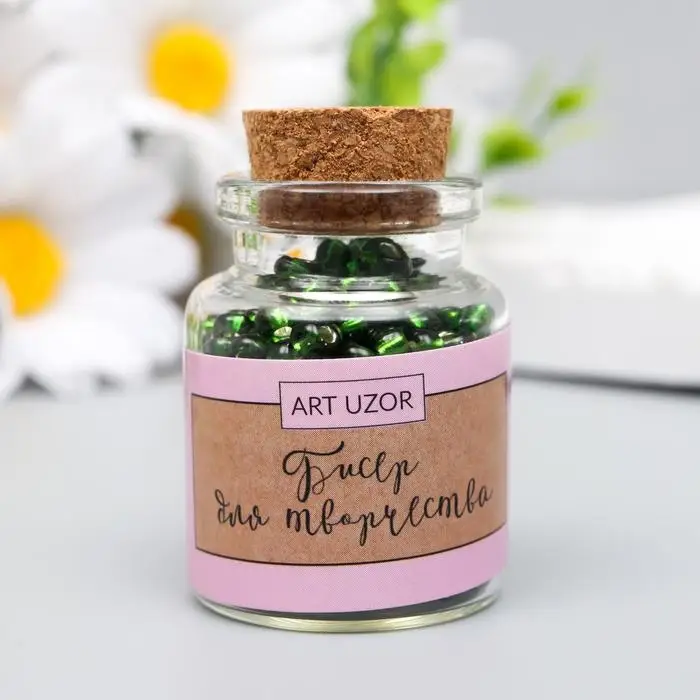 Бисер круглый 6/0 в бутылочке  Бисер круглый 6/0 в бутылочке "Тёмно-зелёный" прозрачно-цветной 20 гр