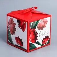 Коробка подарочная складная, упаковка, «Самой прекрасной», 12 х 12 х 12 см