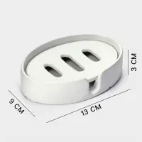 Набор для ванной SAVANNA Gloss, 3 предмета, дозатор для мыла, стакан, мыльница