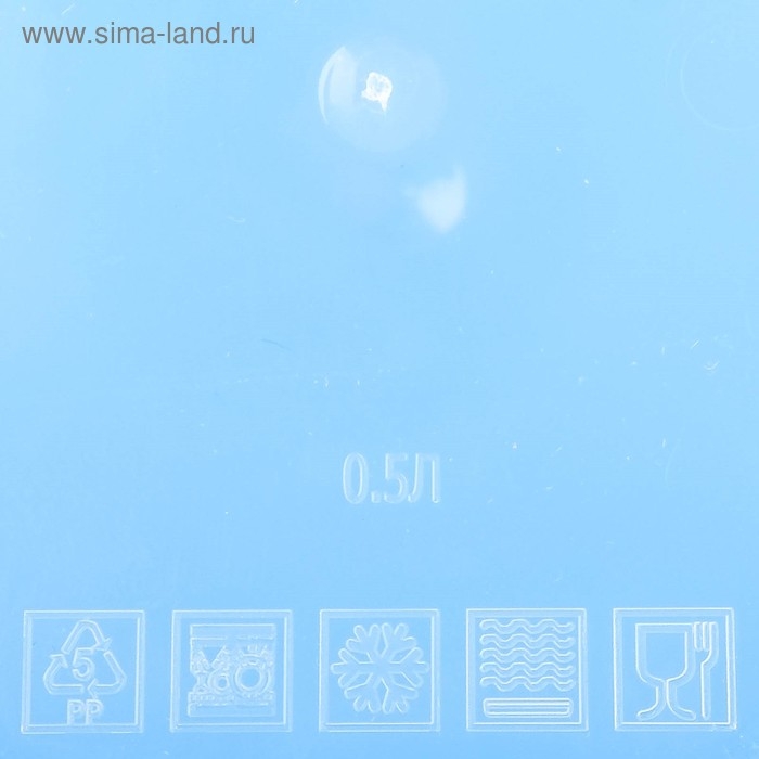 Ланч-бокс круглый 500 мл,  Ланч-бокс круглый 500 мл, "Бананс!" Гадкий Я