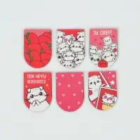 Закладки магнитные для книг, 6 шт "Самой красивой" Закладки магнитные для книг, 6 шт "Самой красивой"