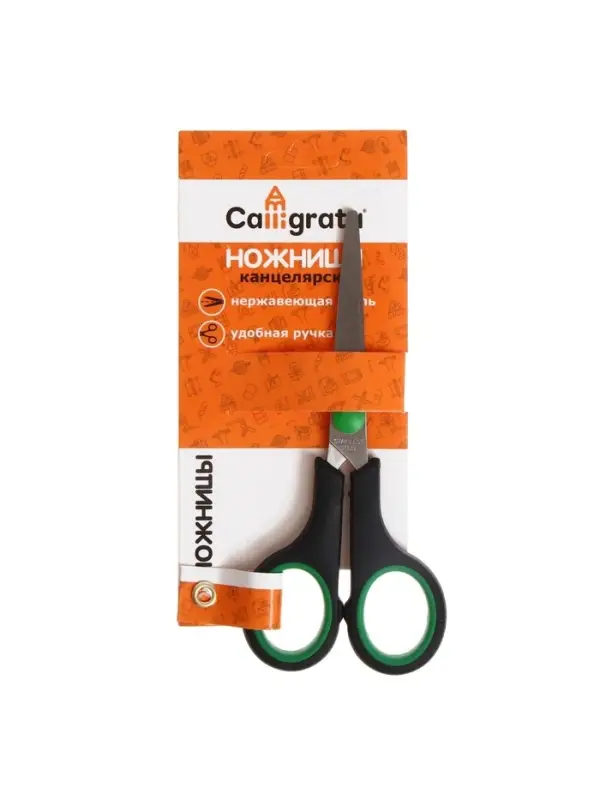 Ножницы 14.0 см (&plusmn;0.5 см) &laquo;Стандарт&raquo;, пластиковые ручки, европодвес