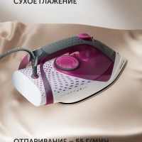 Утюг PIR 2860AK 3m с функцией отпаривания