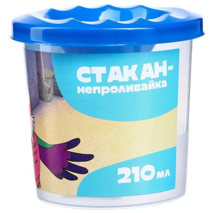 Стакан - непроливайка, одинарный, «Попугай Кеша» Стакан - непроливайка, одинарный, «Попугай Кеша»