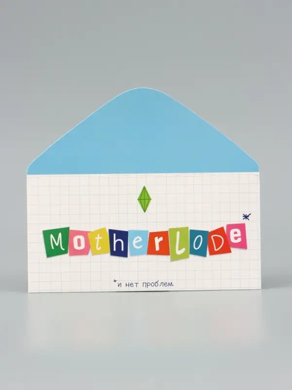 Конверт для денег Motherlode, нет проблем, 16.5&times;8 см