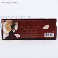 Ручка шариковая, синяя паста, 1 мм, пластик, автоматическая &laquo;Любимому учителю&raquo;